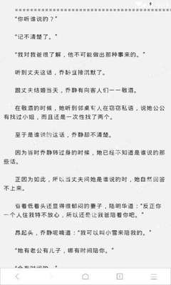 乐鱼官网买球